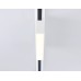 Трековый светильник Track System GL6761 Ambrella