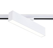 Трековый светильник Track System GL6763 Ambrella