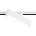 Трековый светильник Track System GL6763 Ambrella