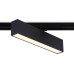 Трековый светильник Track System GL6765 Ambrella