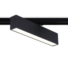 Трековый светильник Track System GL6767 Ambrella