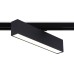 Трековый светильник Track System GL6767 Ambrella