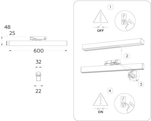 Трековый светильник Track System GL6769 Ambrella Трековый светильник Track System GL6769 Ambrella