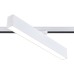 Трековый светильник Track System GL6772 Ambrella