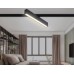 Трековый светильник Track System GL6775 Ambrella