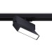 Трековый светильник Track System GL6803 Ambrella