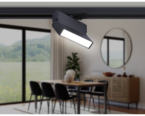 Трековый светильник Track System GL6803 Ambrella Трековый светильник Track System GL6803 Ambrella
