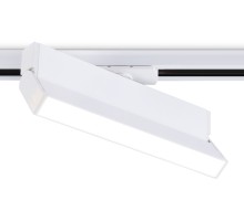 Трековый светильник Track System GL6806 Ambrella