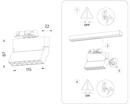 Трековый светильник Track System GL6813 Ambrella Трековый светильник Track System GL6813 Ambrella