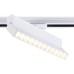 Трековый светильник Track System GL6815 Ambrella