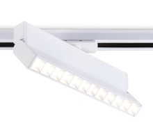 Трековый светильник Track System GL6816 Ambrella