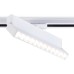 Трековый светильник Track System GL6816 Ambrella