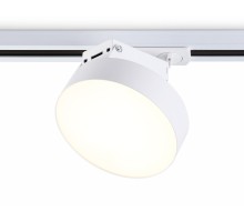 Трековый светильник Track System GL6835 Ambrella