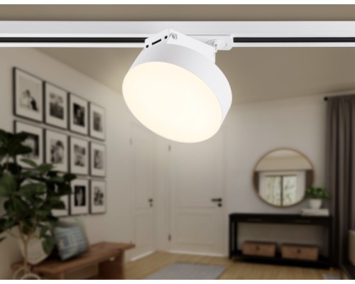 Трековый светильник Track System GL6835 Ambrella Трековый светильник Track System GL6835 Ambrella