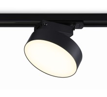 Трековый светильник Track System GL6839 Ambrella