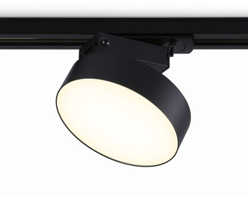 Трековый светильник Track System GL6839 Ambrella Трековый светильник Track System GL6839 Ambrella