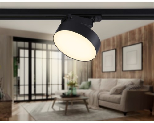 Трековый светильник Track System GL6839 Ambrella Трековый светильник Track System GL6839 Ambrella