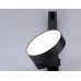 Трековый светильник Track System GL6839 Ambrella