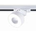 Трековый светильник Track System GL6861 Ambrella