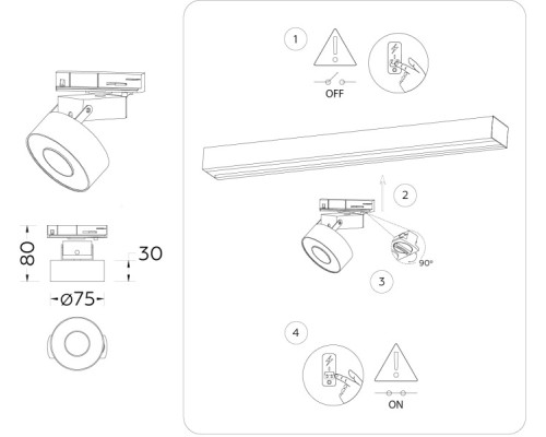 Трековый светильник Track System GL6861 Ambrella Трековый светильник Track System GL6861 Ambrella