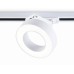 Трековый светильник Track System GL6866 Ambrella