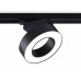 Трековый светильник Track System GL6868 Ambrella
