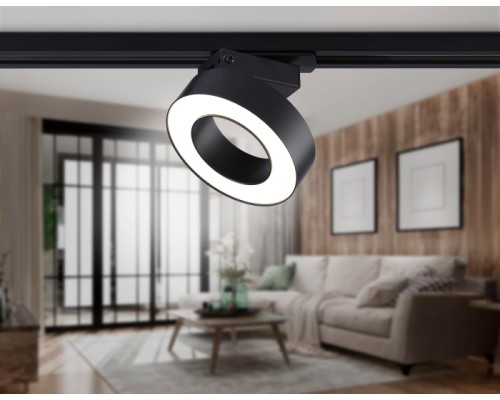 Трековый светильник Track System GL6868 Ambrella Трековый светильник Track System GL6868 Ambrella