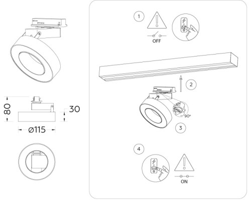 Трековый светильник Track System GL6868 Ambrella Трековый светильник Track System GL6868 Ambrella