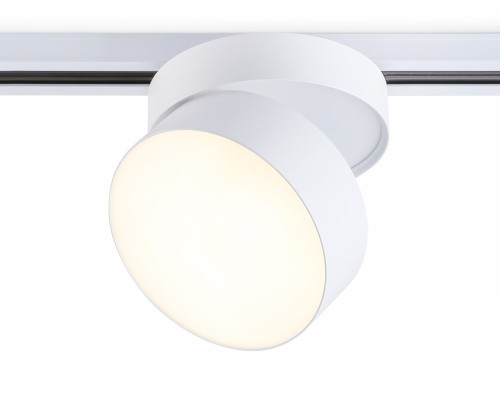 Трековый светильник Track System GL6872 Ambrella Трековый светильник Track System GL6872 Ambrella