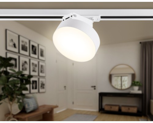 Трековый светильник Track System GL6872 Ambrella Трековый светильник Track System GL6872 Ambrella