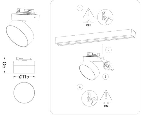 Трековый светильник Track System GL6872 Ambrella Трековый светильник Track System GL6872 Ambrella