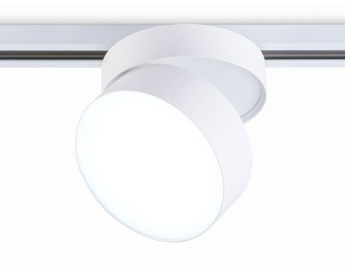 Трековый светильник Track System GL6875 Ambrella Трековый светильник Track System GL6875 Ambrella