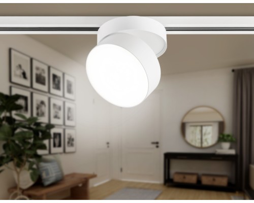 Трековый светильник Track System GL6875 Ambrella Трековый светильник Track System GL6875 Ambrella