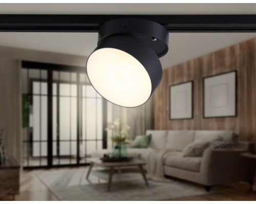 Трековый светильник Track System GL6877 Ambrella Трековый светильник Track System GL6877 Ambrella