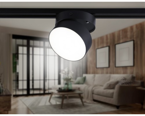 Трековый светильник Track System GL6879 Ambrella Трековый светильник Track System GL6879 Ambrella