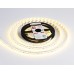 Светодиодная лента Illumination GS3301 Ambrella