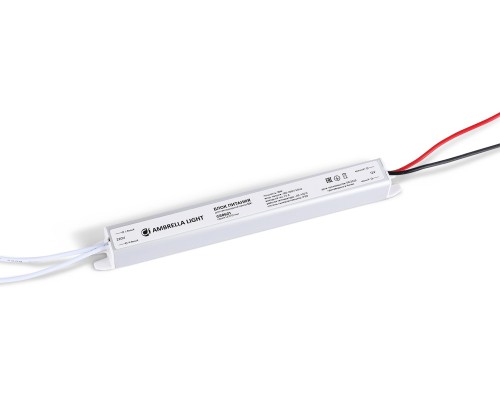 Блок питания Illumination GS8601 Ambrella Блок питания Illumination GS8601 Ambrella