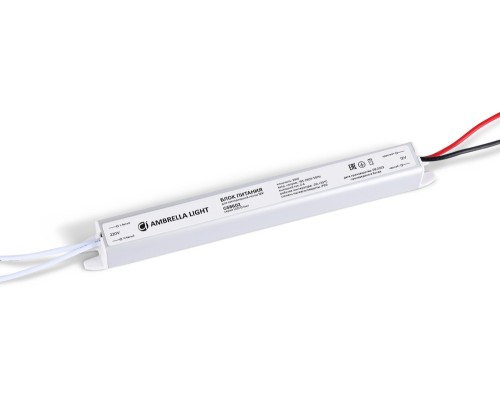 Блок питания Illumination GS8602 Ambrella Блок питания Illumination GS8602 Ambrella