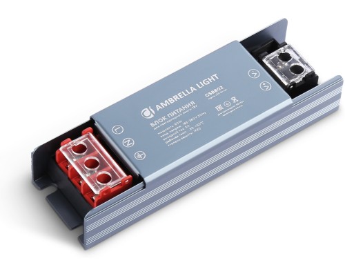 Блок питания Illumination GS8802 Ambrella Блок питания Illumination GS8802 Ambrella