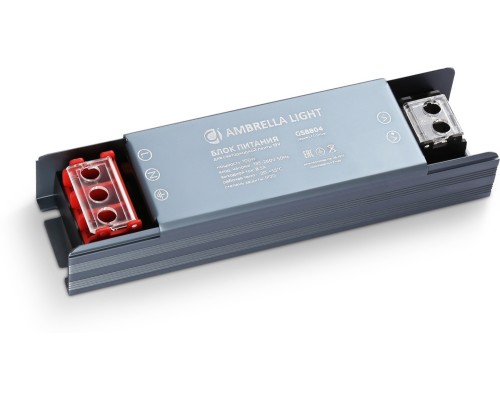 Блок питания Illumination GS8804 Ambrella Блок питания Illumination GS8804 Ambrella