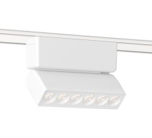 Трековый светильник Track System GV1468 Ambrella