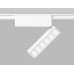 Трековый светильник Track System GV1468 Ambrella