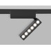 Трековый светильник Track System GV1469 Ambrella