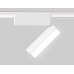 Трековый светильник Track System GV1477 Ambrella
