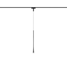 Трековый светильник Track System GV1637 Ambrella