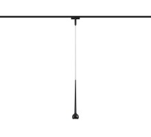 Трековый светильник Track System GV1644 Ambrella