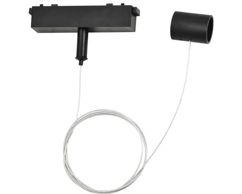 Подвесной комплект Track System GV1777 Ambrella Подвесной комплект Track System GV1777 Ambrella