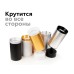 Кольцо декоративное Diy Spot N6132 Ambrella