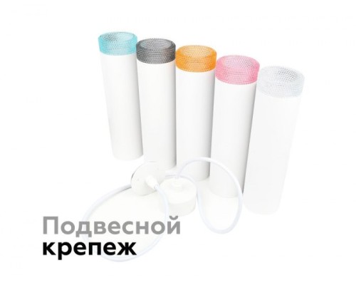 Кольцо декоративное Diy Spot N6150 Ambrella Кольцо декоративное Diy Spot N6150 Ambrella