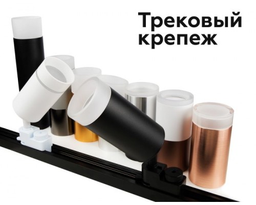 Кольцо декоративное Diy Spot N6229 Ambrella Кольцо декоративное Diy Spot N6229 Ambrella